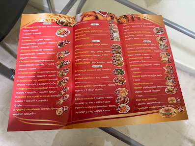 Abdullah Pita Kebab · Φωτογραφίες 3